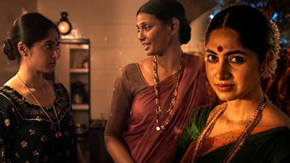 ఓటీటీలో వణికించే హారర్ థ్రిల్లర్.. పెళ్లైన ప్రతిసారీ కోడలికి అదే