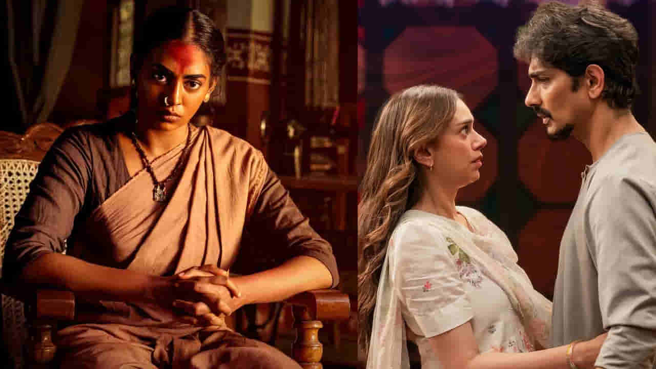 Cinema : ఇది కదా అసలైన ఎంటర్టైన్మెంట్.. ఈ వారం ఓటీటీలోకి టెన్షన్ పుట్టించే సస్పెన్స్ థ్రిల్లర్ సినిమాలు.. ప్రతి మూవీ ఓ సెన్సేషన్..