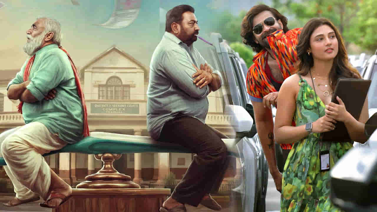 Cinema : ఒక్కో సినిమా ఒక్కో డైమండ్.. ఓటీటీలోకి వచ్చేసిన పళ్ల బురుసు, కొరియన్ కనకరాజు చిత్రాలు.. సినీ ప్రియులకు పండగే..