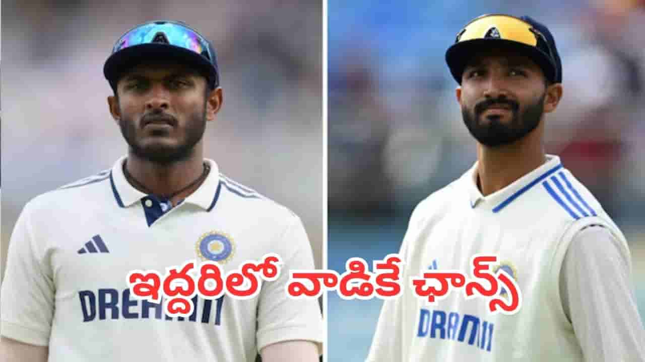 Team India: రెండు సెంచరీలు కొట్టినా నా ఓటు వాడికే.. అశ్విన్ షాకింగ్ కామెంట్స్