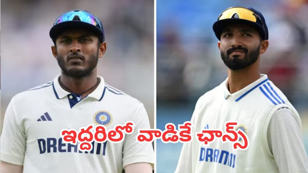 Team India: రెండు సెంచరీలు కొట్టినా నా ఓటు వాడికే.. అశ్విన్ షాకింగ్ కామెంట్స్