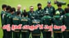 Pakistan Cricket: ఇంగ్లండ్‌ గడ్డ పై ఘోర పరాభవం.. 147 ఏళ్ల టెస్టు చరిత్రలోనే చెత్త రికార్డు నెలకొల్పిన పాక్