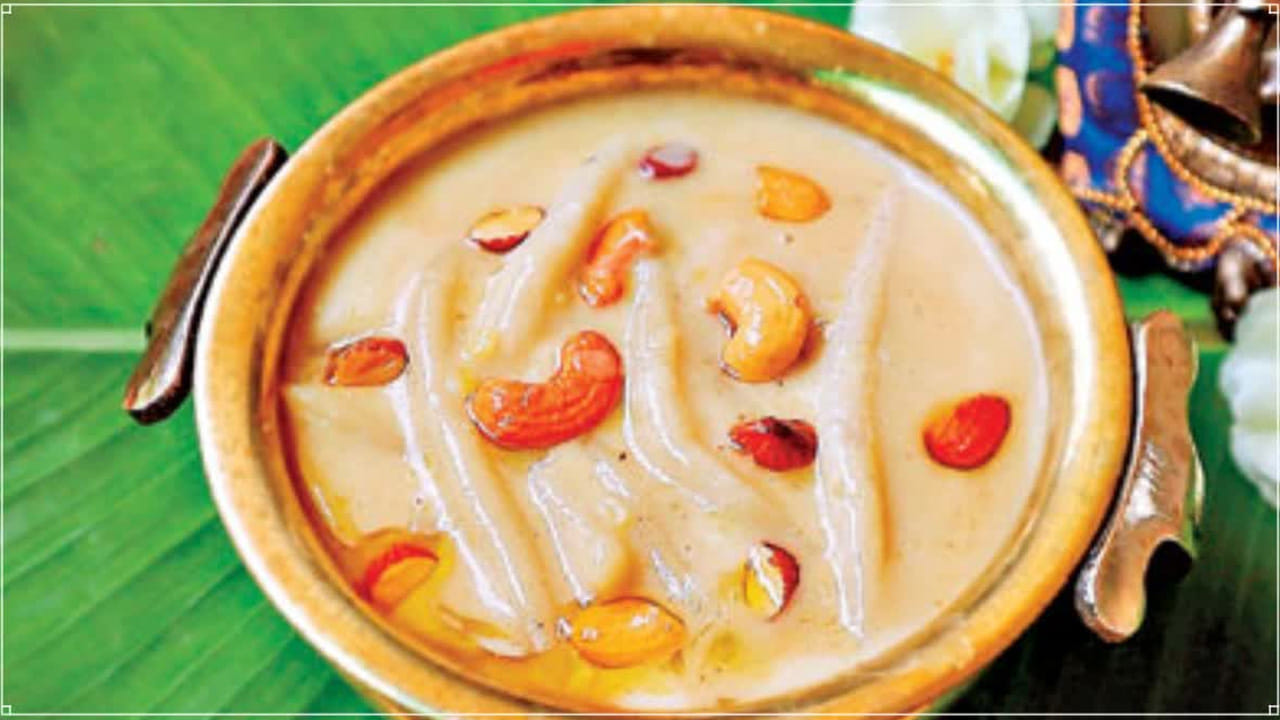 Palatalikala Payasam 2