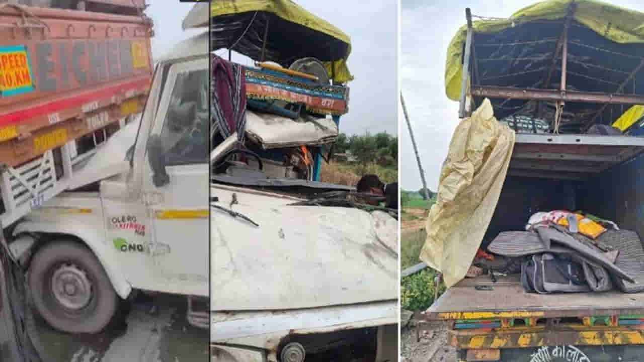 పుణ్యక్షేత్రాలను దర్శించుకుని వస్తుండగా ఘోర రోడ్డు ప్రమాదం.. ఆరుగురు భక్తుల దుర్మరణం!