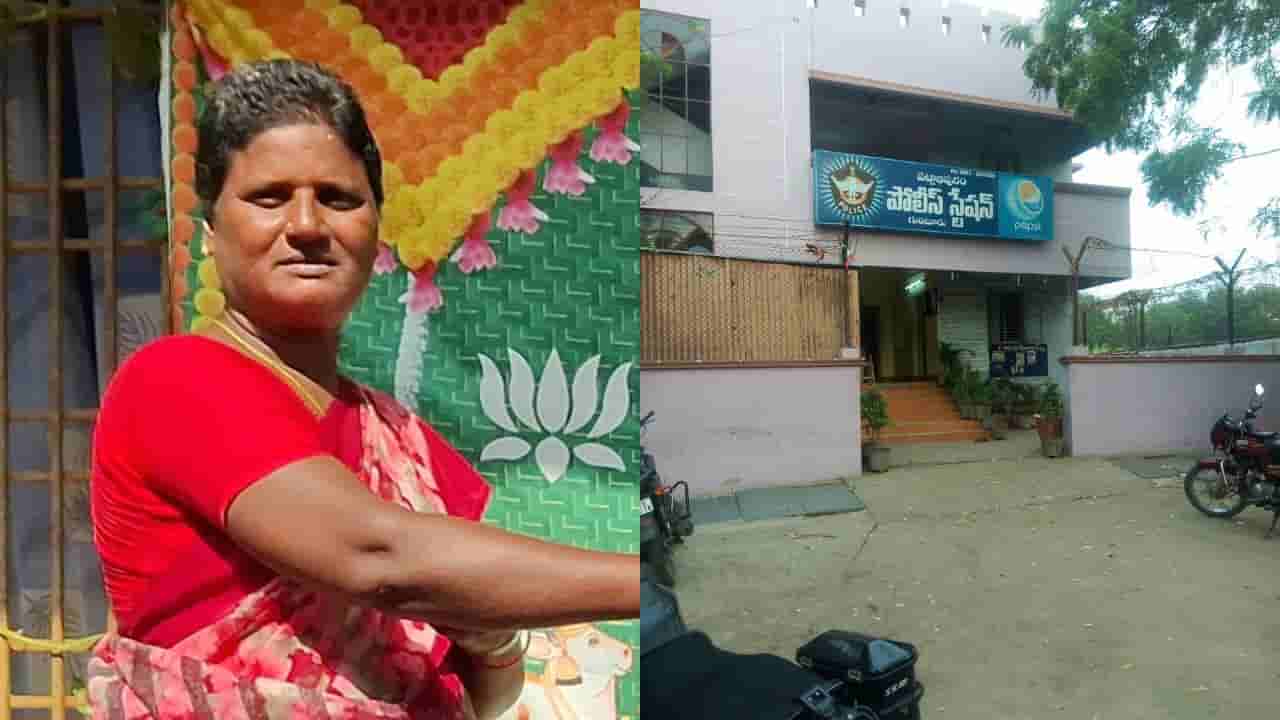 Andhra News: ఇంటికొచ్చిన కుమారుడికి రక్తపు మడుగులో కనిపించిన తల్లి.. లోపలికెళ్లి చూడగా..