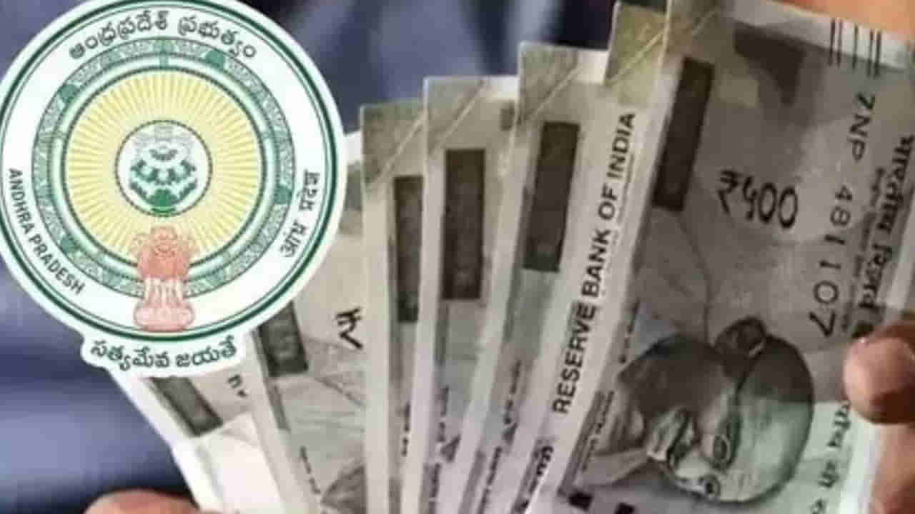 Andhra Pradesh: పింఛన్ కోసం దరఖాస్తు చేసుకునేవారికి ఏపీ ప్రభుత్వం సూపర్ న్యూస్.. ఇంటి వద్దకే వచ్చేస్తారు.. ఎక్కడికి వెళ్లాల్సిన అక్కర్లేదు..