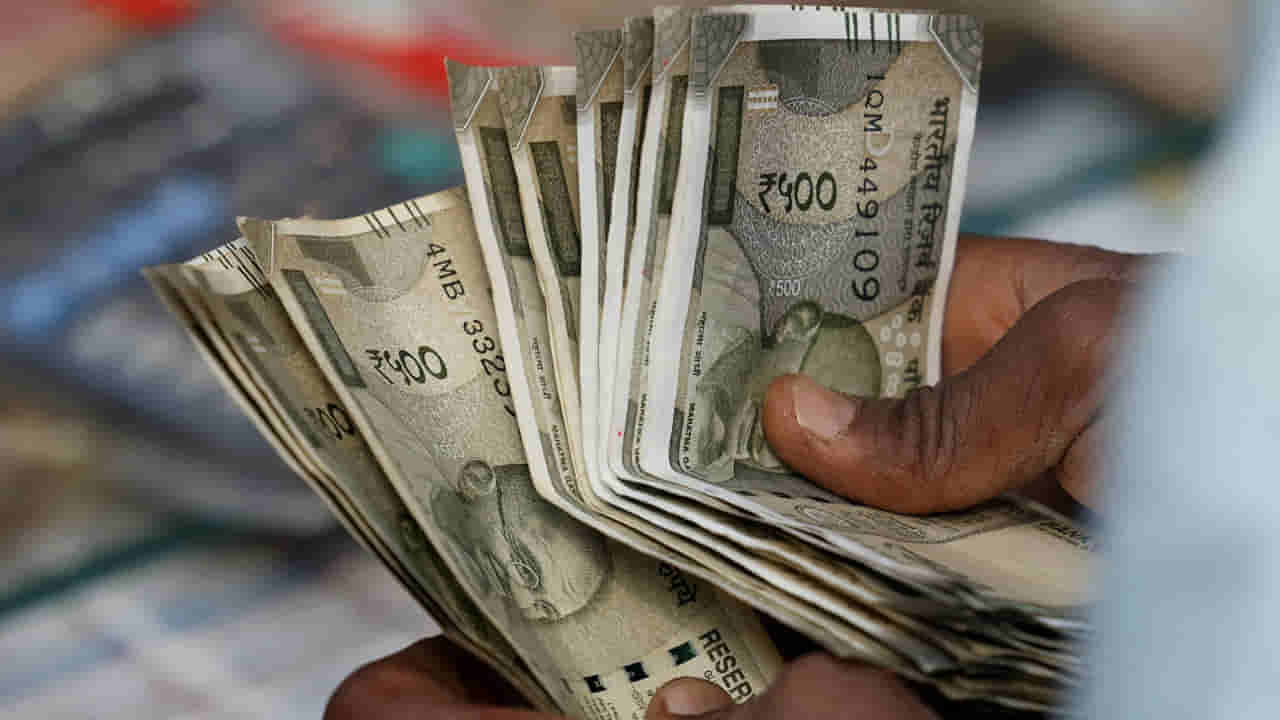 Money Rules: మీరు ఇంట్లో ఎంత నగదు ఉంచుకోవాలి? అవసరమైన దానికంటే ఎక్కువ ఉంచుకుంటే నష్టమే..!