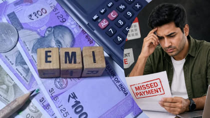 EMI కేవలం 1000 రూపాయలే..రేపు చూద్దాంలే.. ఇలా అనుకుంటే జరిగేది ఇదే