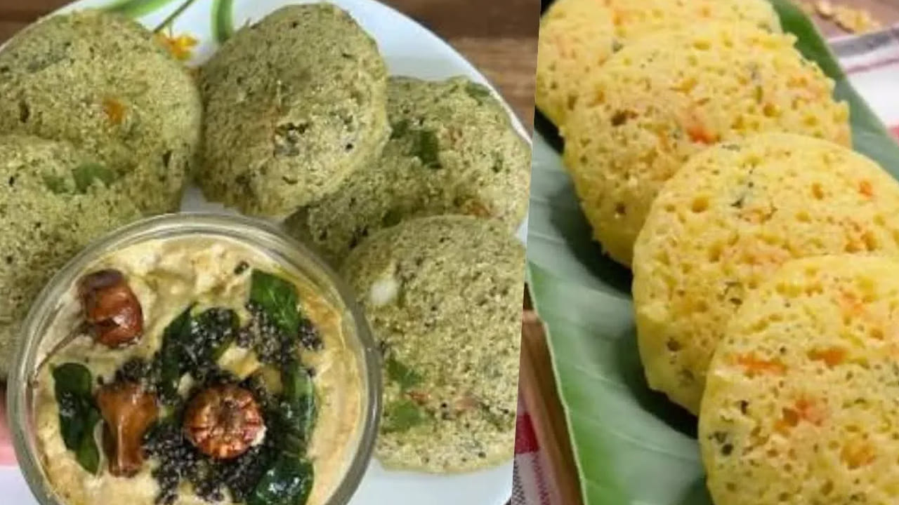 పెసర ఇడ్లీ రెసిపీకి కావాల్సిన పదార్థాలు: ఒక కప్పు పెసరపప్పు, అర కప్పు బియ్యం రవ్వ, ఒక చిన్న అల్లం ముక్క, 10 పచ్చిమిర్చి,
అర టేబుల్ స్పూన్ జీలకర్ర, రుచికి సరిపడా ఉప్పు, అర కట్ట కొత్తిమీర, దీనిలో సరిపడేంత నీరు, ఇంకా ఇడ్లీ ప్లేట్లకు రాసేందుకు ఎంత నూనె పడతాదో అంత తీసుకుంటే సరిపోతోంది.