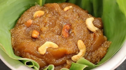 వినాయక చవితి.. నాలుగో రోజు ఈ ప్రసాదం చుట్టాలకు గిన్నెడు పెడితే..