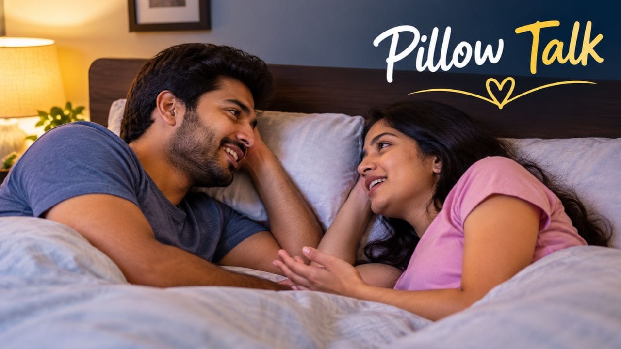 Pillow Talk: పిల్లో టాక్ అంటే తెలుసా..? దాంపత్య జీవితంలో మ్యాజిక్ చేస్తుంది..!