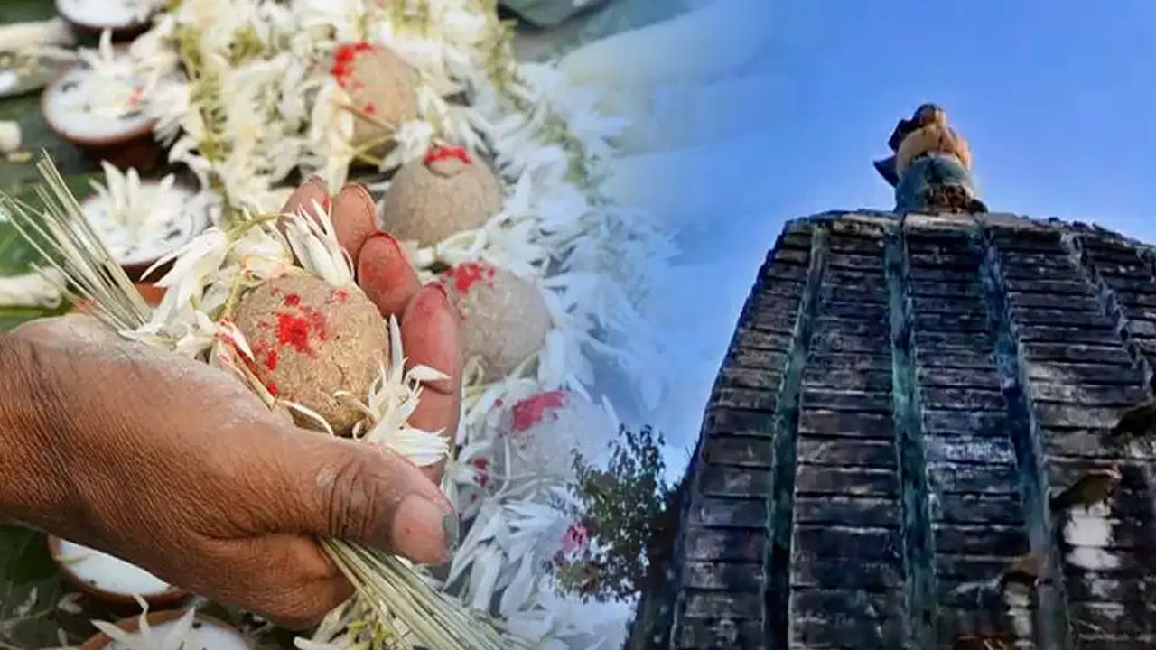Pinda Pradanam 2