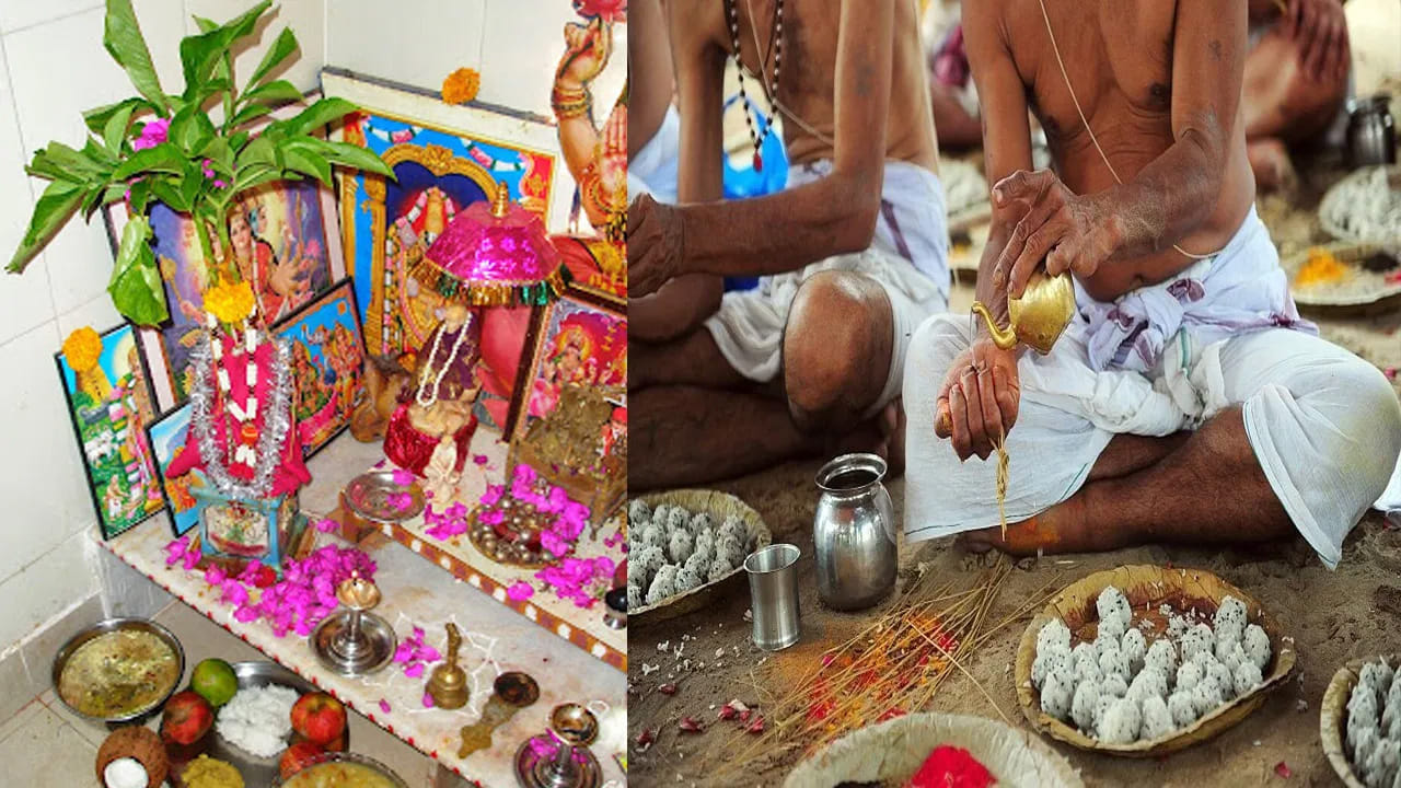 Pinda Pradanam