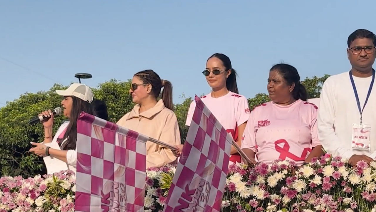 Pink Power 1