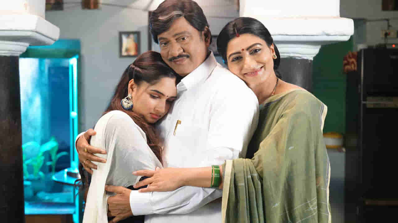 Pithapuram Lo Ala Modalaindi : పిఠాపురంలో.. అలా మొదలైంది మూవీ రివ్యూ.. రాజేంద్ర ప్రసాద్ సినిమా మెప్పించిందా..?