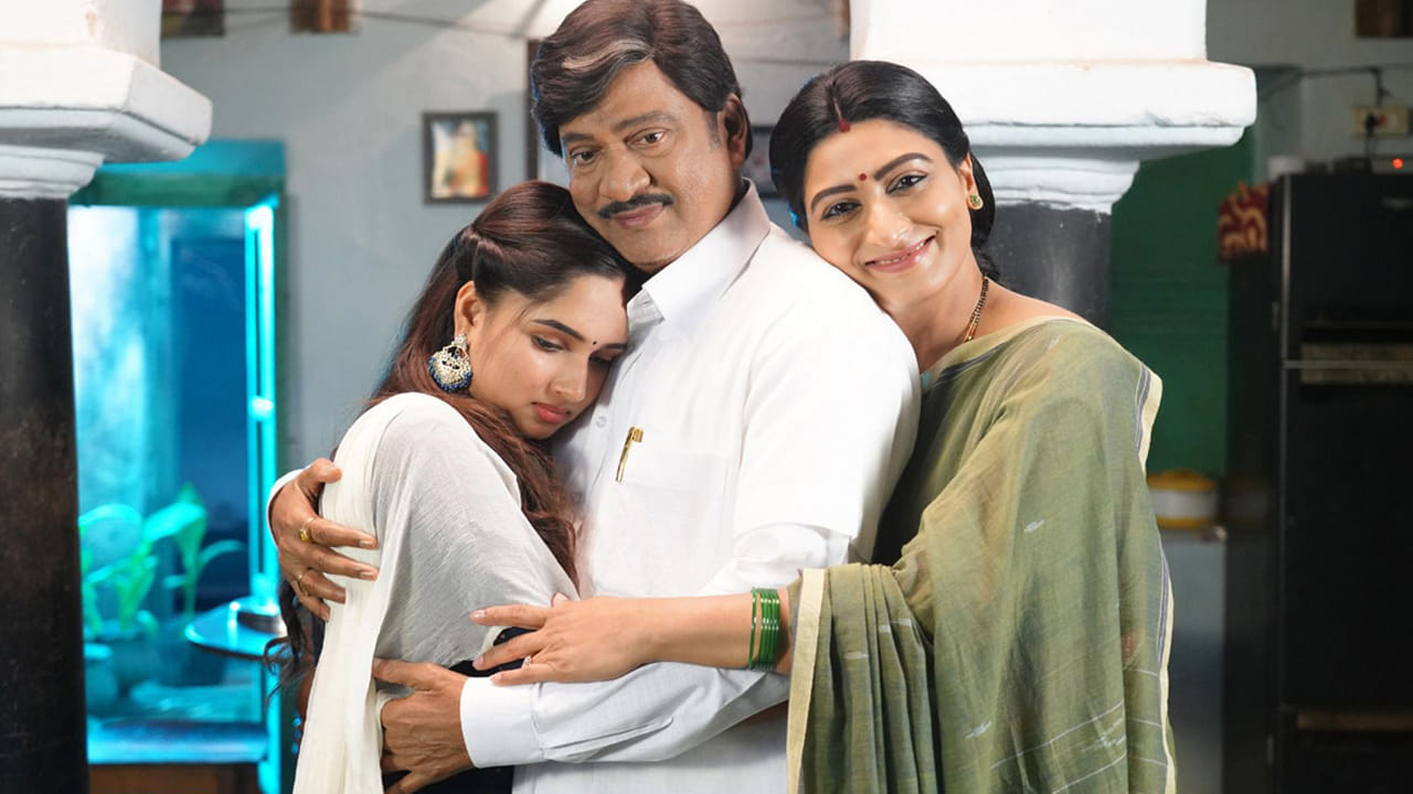 Pithapuram Lo Ala Modalaindi : పిఠాపురంలో.. అలా మొదలైంది మూవీ రివ్యూ.. రాజేంద్ర ప్రసాద్ సినిమా మెప్పించిందా..?