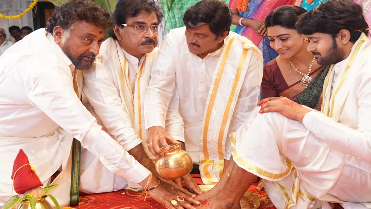 Telugu News Headlines | Nimisham