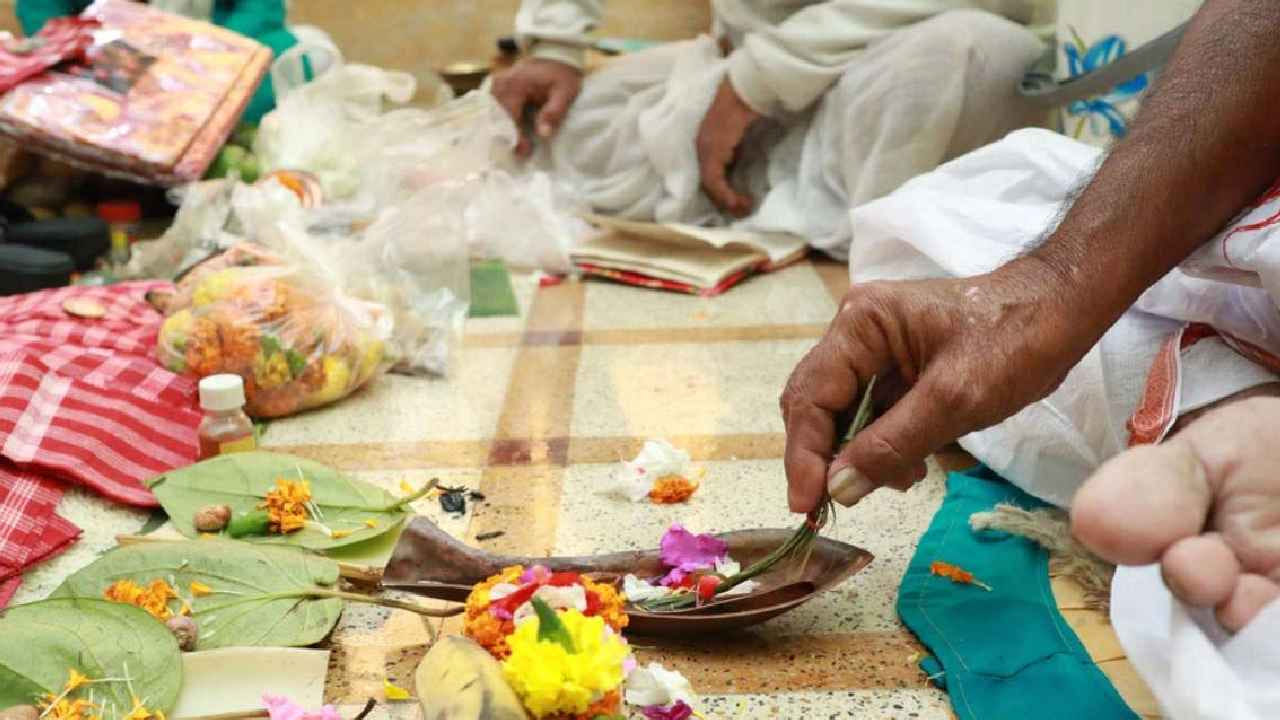 Pithru Paksham 1