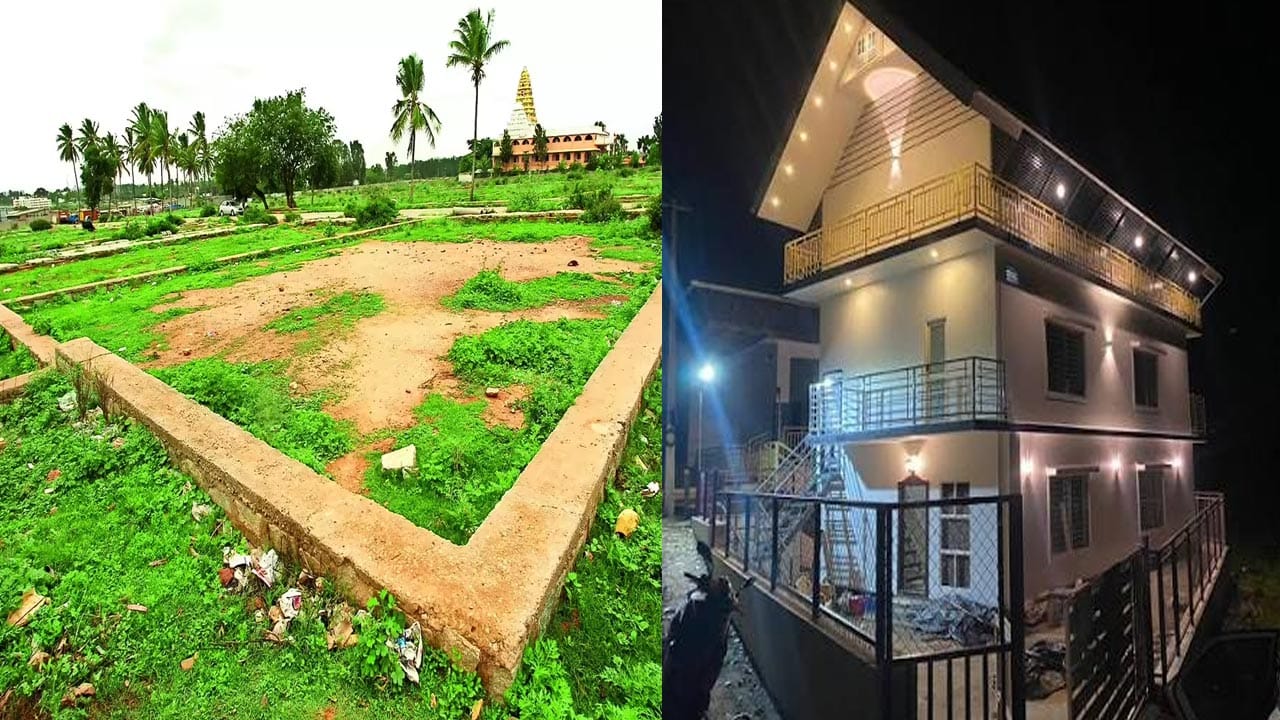 House Vs Land : ప్లాట్ కొనాలా? ఇల్లు కట్టాలా? మీ అవసరానికి ఏది బెస్ట్ ఆప్షనో తెలుసుకోండి!