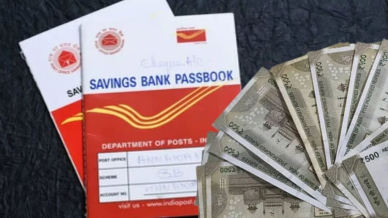 Post Office Investment Tips (2)
