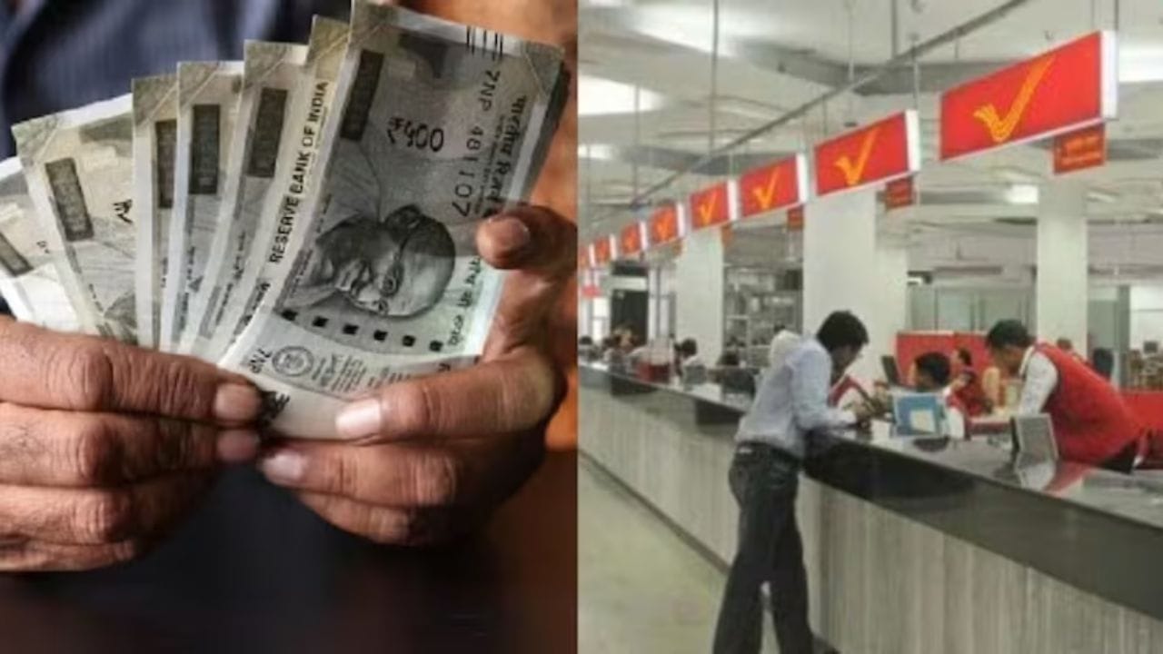 Post Office Investment Tips (4)