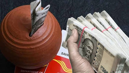 రూ.5 లక్షలు పెట్టుబడి పెడితే రూ.10 లక్షలు మీ సొంతం..