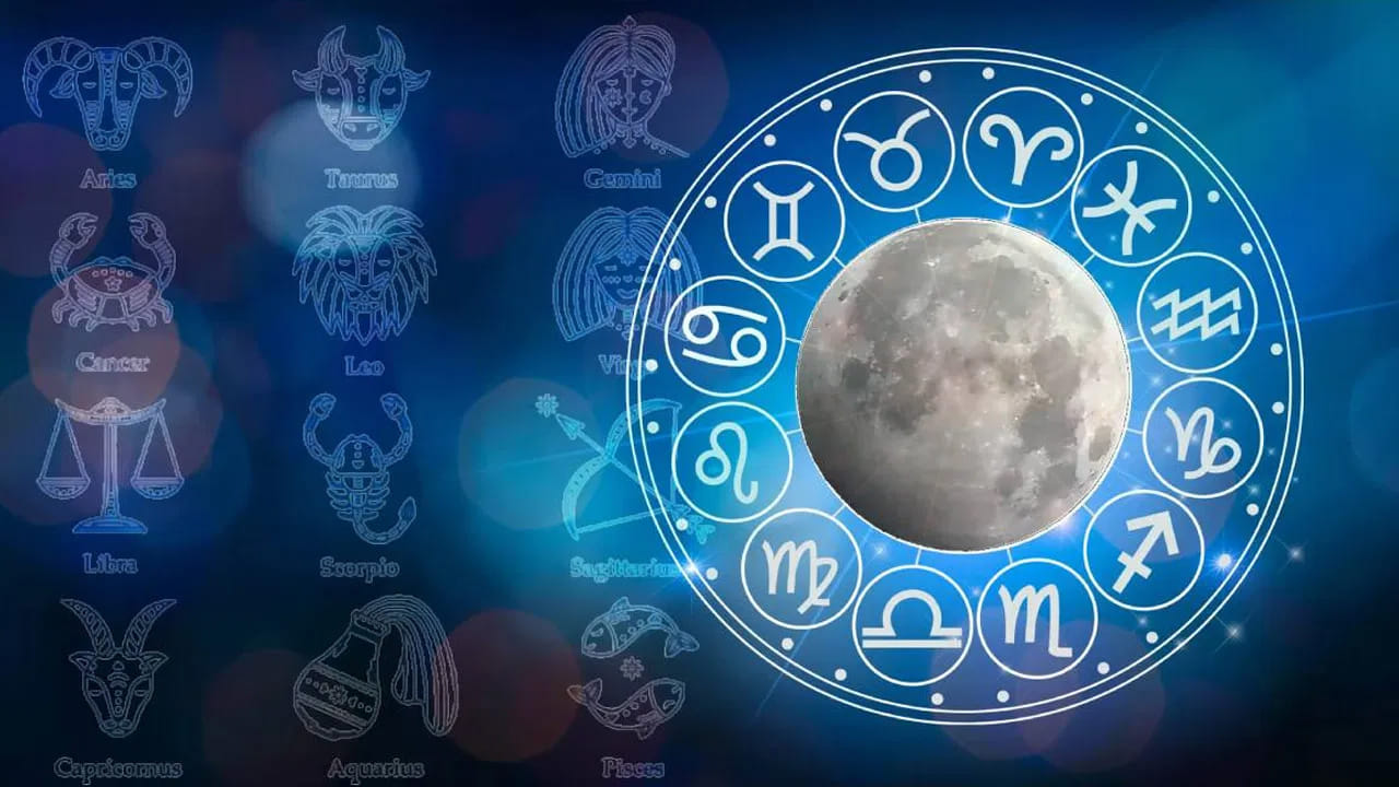ముఖ్యంగా ఇది పన్నెండు రాశులపై దాని ప్రభావం చూపుతుంది. ఈ సమయంలో కొన్ని రాశుల వారికి అప్పుల సమస్యలు తీరిపోవడం,వ్యాపారంలో నష్టాలు ఎదుర్కున్నవారికి లాభాలు రావడం జరుగుతుందంట. కాగా, ఈ పౌర్ణమి ఎవరికి మేలు చేస్తుందో ఇప్పుడు చూద్దాం.