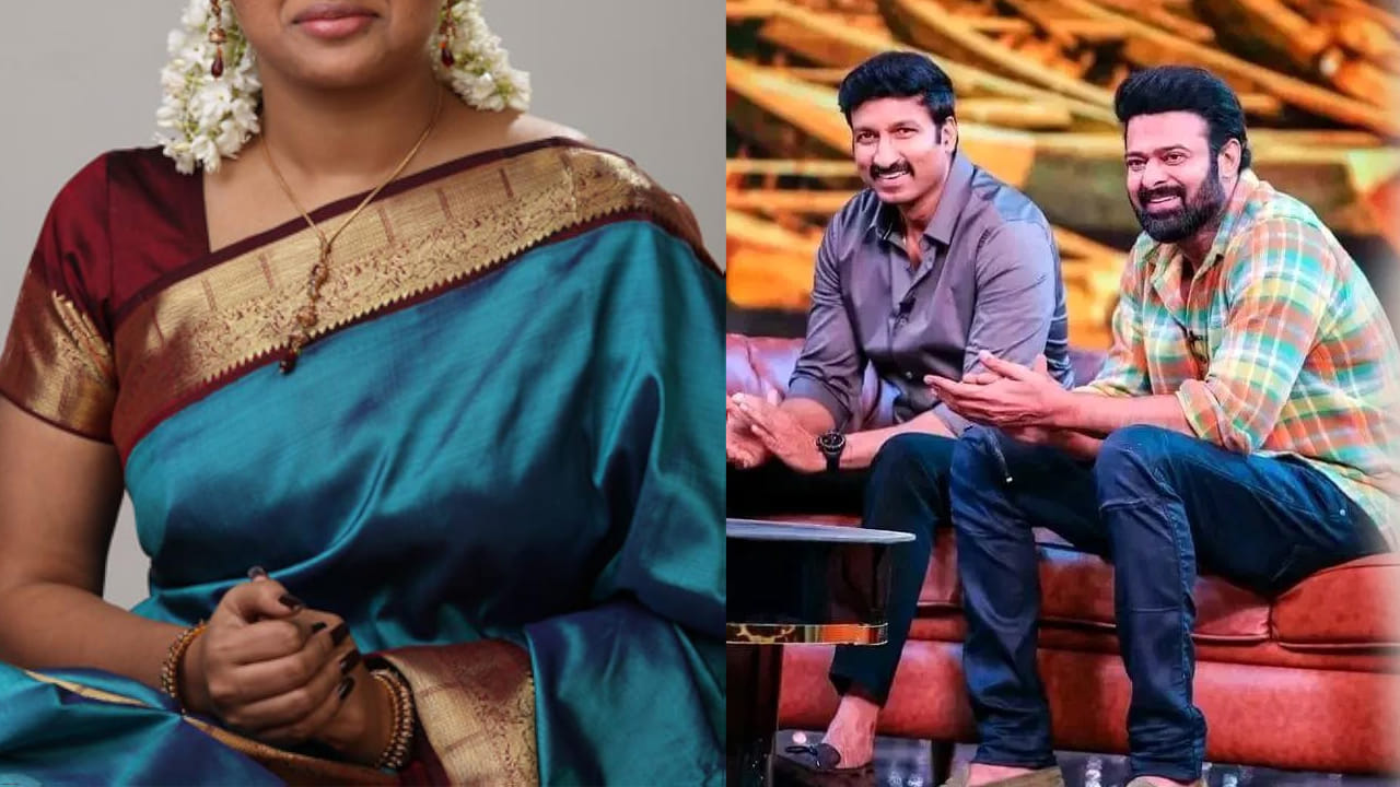 Prabhas: గోపీచంద్‌కు వదినగా, ప్రభాస్‌కు అమ్మగా నటించిన ఏకైక హీరోయిన్ ఎవరో తెలుసా? ఇప్పుడు సినిమాలకు దూరంగా..