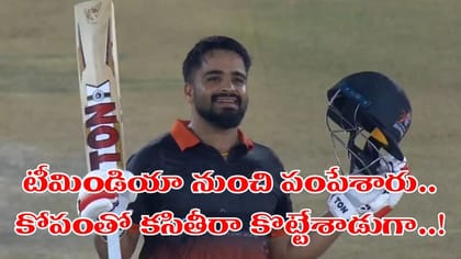 41 బంతుల్లో శివతాండవం.. 265 పరుగుల టార్గెట్‌ని ఊదేసిన జలంధర్..!