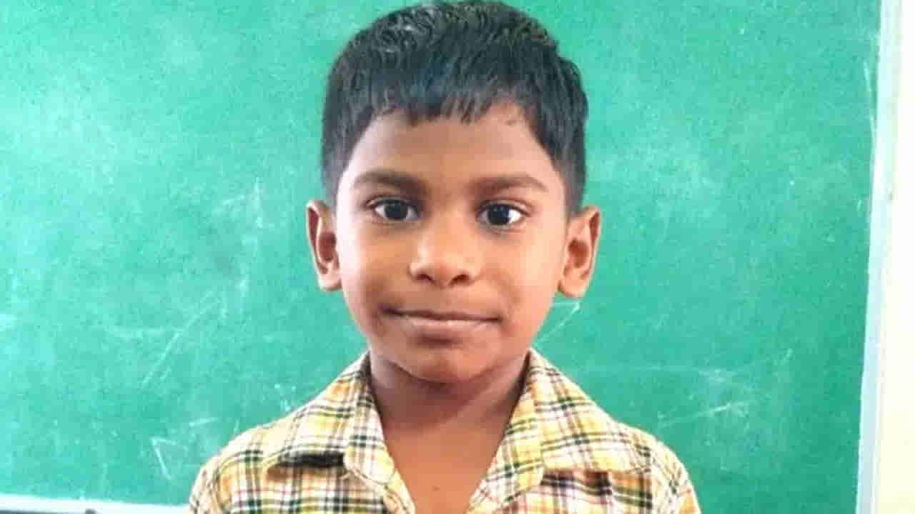 బాలుడు అదృశ్యం.. తల్లిదండ్రులు ఎవరిపై ఫిర్యాదు చేశారో తెలిస్తే ఆశ్చర్యపోతారు..