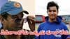 Pakistan Cricket: వైభవ్ లాంటోడు ఒక్కడైనా ఉన్నాడా ? సొంత లీగ్ పై పాక్ మాజీ దిగ్గజం సంచలన వ్యాఖ్యలు