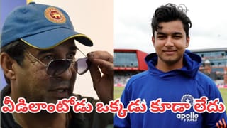 Pakistan Cricket: వైభవ్ లాంటోడు ఒక్కడైనా ఉన్నాడా ? సొంత లీగ్ పై పాక్ మాజీ దిగ్గజం సంచలన వ్యాఖ్యలు