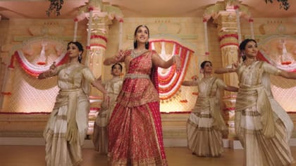 ఏకదంతాయ భక్తిపాటకు రాధికా మర్చంట్ అదిరిపోయే డ్యాన్స్!