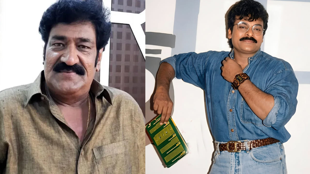 Raghu Babu, Chiranjeevi