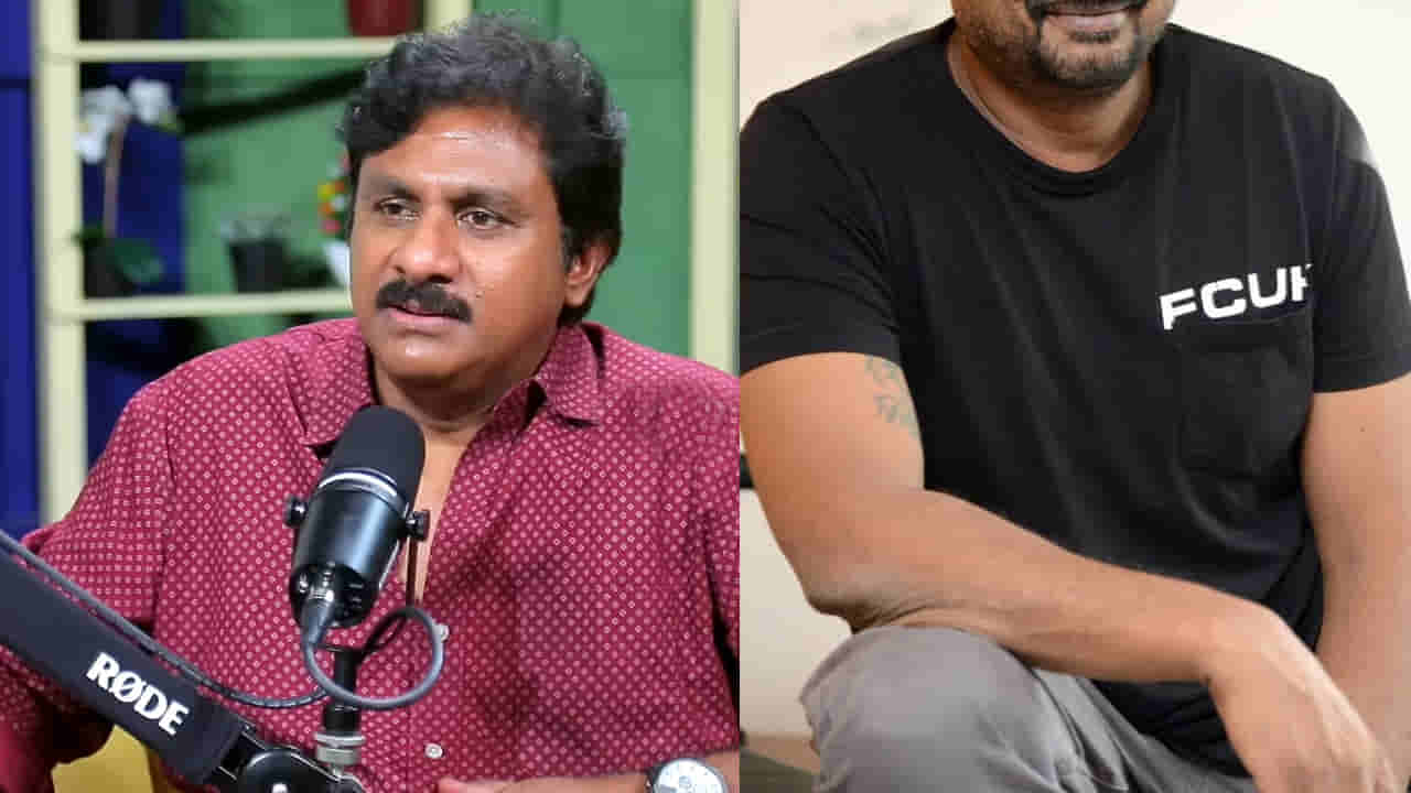 Tollywood : ఇండస్ట్రీలోనే తోపు డైరెక్టర్.. నెలకి వడ్డిలే 50 లక్షలు కట్టేవాడు.. రఘు కుంచె..