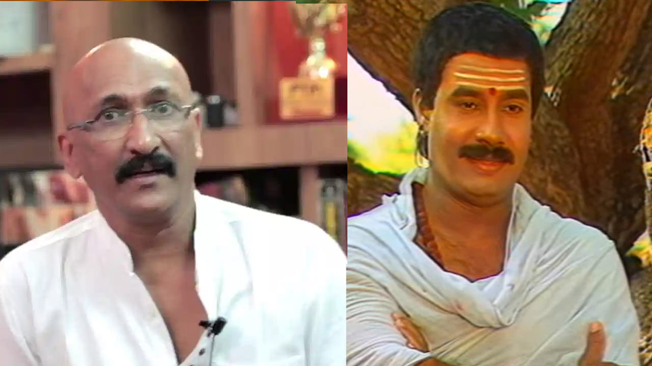 Ram Jagan