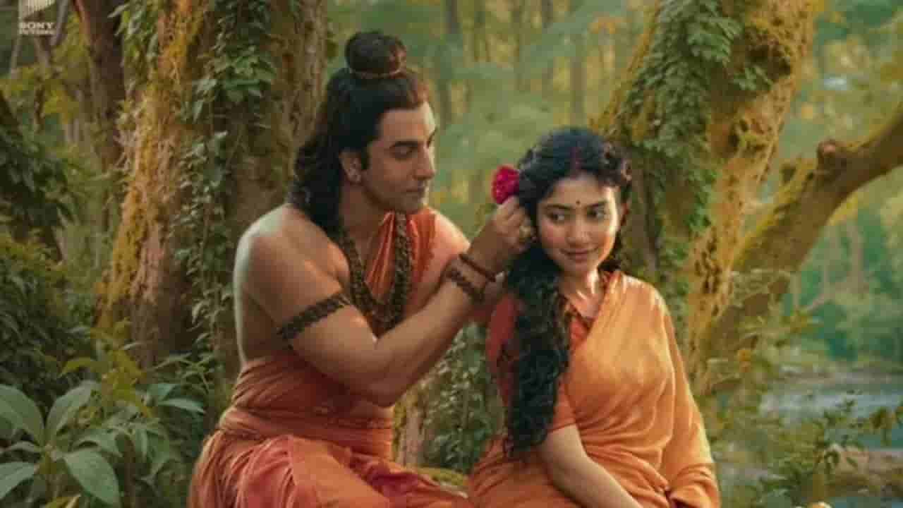 ఇంగ్లిష్ రామాయణంలో కీలక మార్పులు.. పాటలు ఉండవన్న మేకర్స్