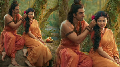 ఆహా.. ఎంత రమణీయంగా ఉందో..