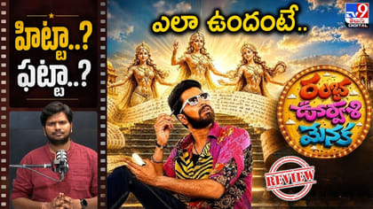 చాలా రోజుల తర్వాత అల్లరోడి మార్క్‌ కామెడీ