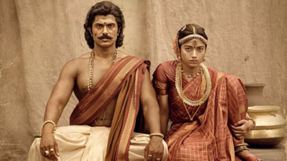 రణబాలి టీజర్ వచ్చేస్తుంది.. క్రేజీ సర్ ప్రైజ్ ఇచ్చిన మేకర్స్..