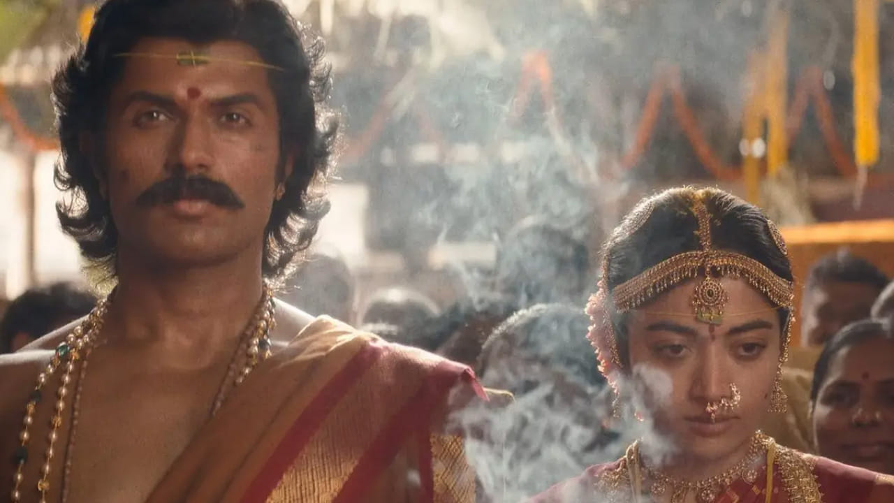 Ranabaali New