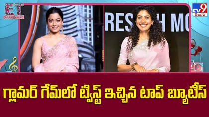 గ్లామర్‌ నుంచి బయోపిక్స్‌కు.. స్టార్‌ హీరోయిన్ల కొత్త రూట్‌!
