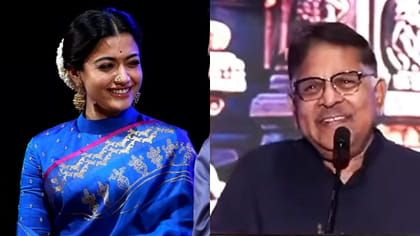 ఎంఎస్ అమ్మనే రష్మికను ఎంచుకుందేమో! అల్లు అరవింద్ కామెంట్స్