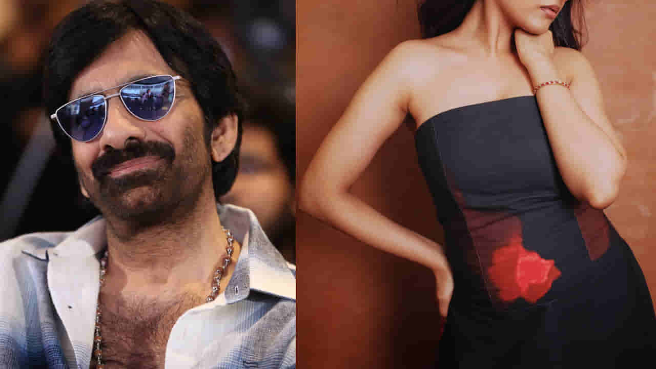 Ravi Teja: ఇరుముడి సక్సెస్.. రవితేజ సరసన క్రేజీ హీరోయిన్.. వివేక్ ఆత్రేయ సినిమాలో గోల్డెన్ బ్యూటీ..