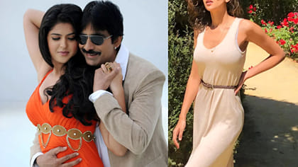 మిరపకాయ్ హీరోయిన్ ఎంత మారిపోయింది..!