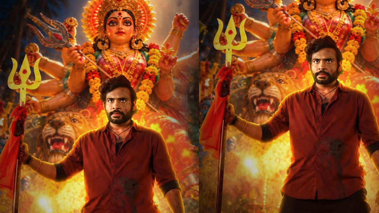 Rayavalasa : రాయవలస సినిమా రిలీజ్ డేట్ ఫిక్స్.. హీరోగా వస్తోన్న కార్తిక్ జయంతి..