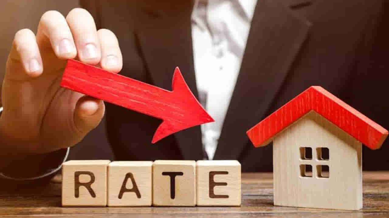 RBI: లోన్లు తీసుకునేవారికి ఆర్బీఐ బ్యాడ్ న్యూస్..! పెరగనున్న ఈఎంఐ.. ఎక్కువ కట్టాల్సిందే..