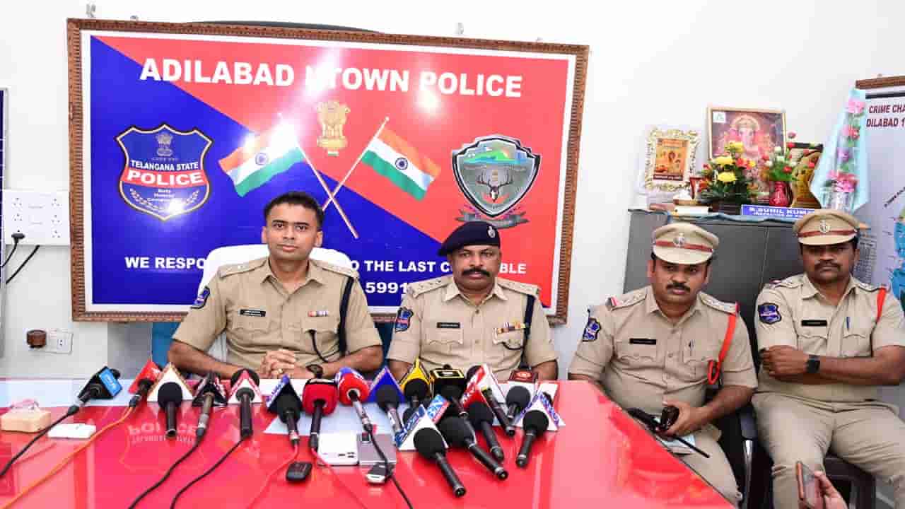 రియల్ ఎస్టేట్ ముసుగులో భారీ మోసం.. రూ.13.31 కోట్లు నొక్కేసిన కేటుగాళ్లు..కట్చేస్తే..
