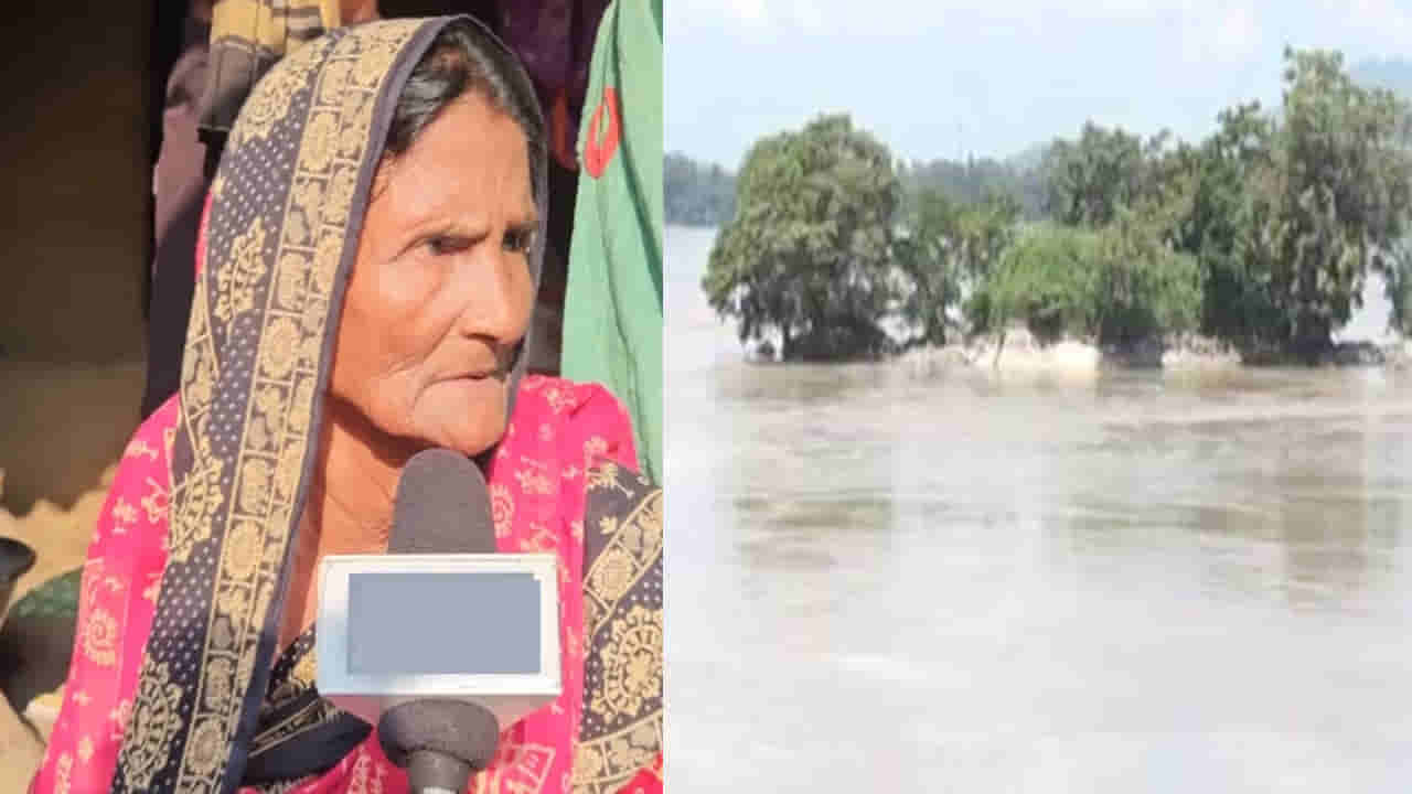 Odisha: మరణాన్ని జయించిన 70 ఏళ్ల బామ్మ! నదిలో 30 కి.మీ కొట్టుకుపోయి.. 12 గంటల తర్వాత ఏం జరిగిందంటే?