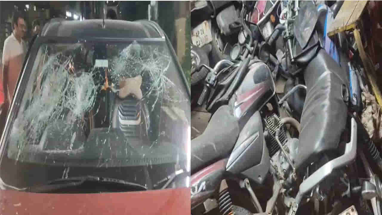 Hyderabad: కూకట్పల్లిలో అర్ధరాత్రి కారు బీభత్సం.. 8 బైకులు ధ్వంసం..